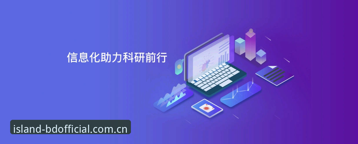 半岛体育平台2026官方网站下载详解：技术评测与实用指南