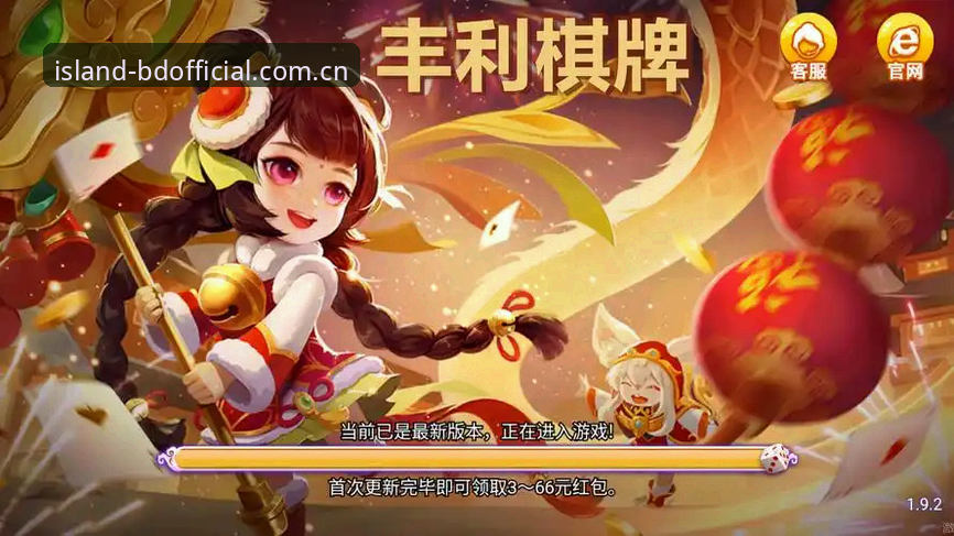 如何通过半岛官网更新安装教程获取最新版体育平台体验？